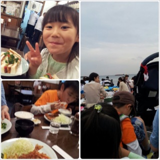 q̉ԉΑ