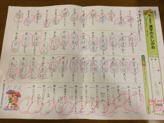 100_