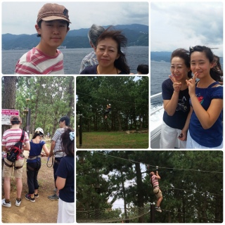 7/24 MCgbv